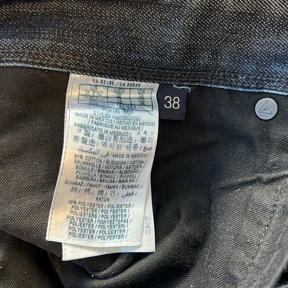Guess jeans - Picture 4 of 5
